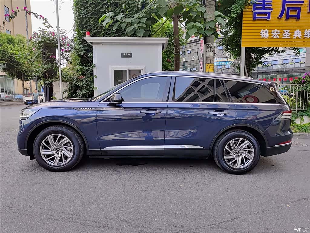 Lincoln Aviator, 2021 3