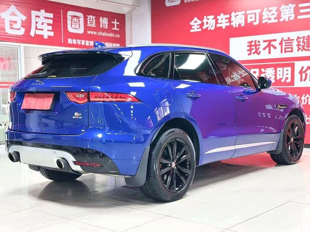 Jaguar F-PACE, 2018 6