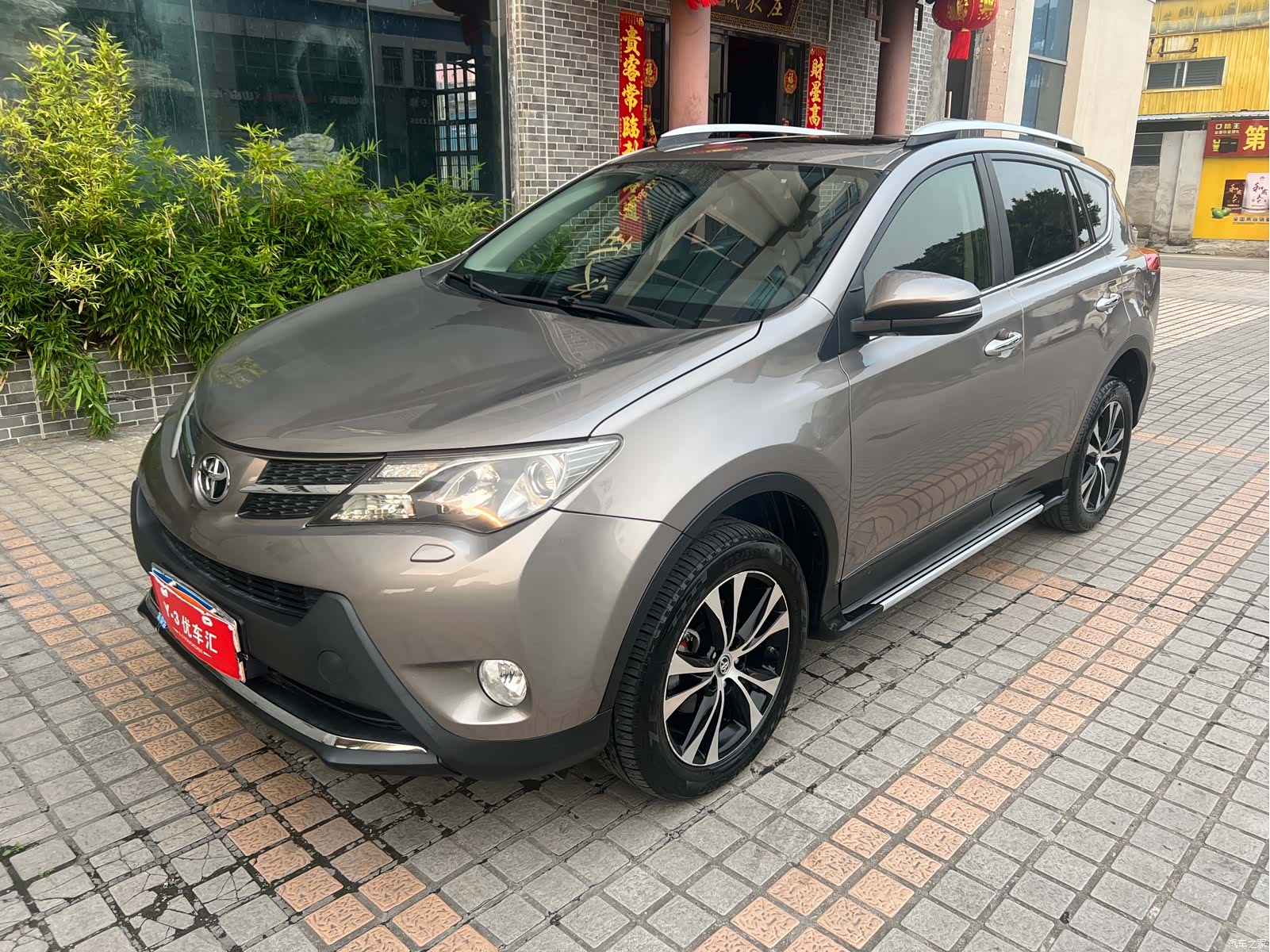Toyota RAV4, 2015 1