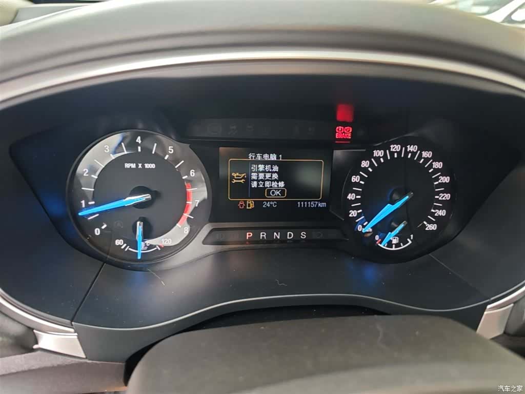 Ford Mondeo, 2016 12