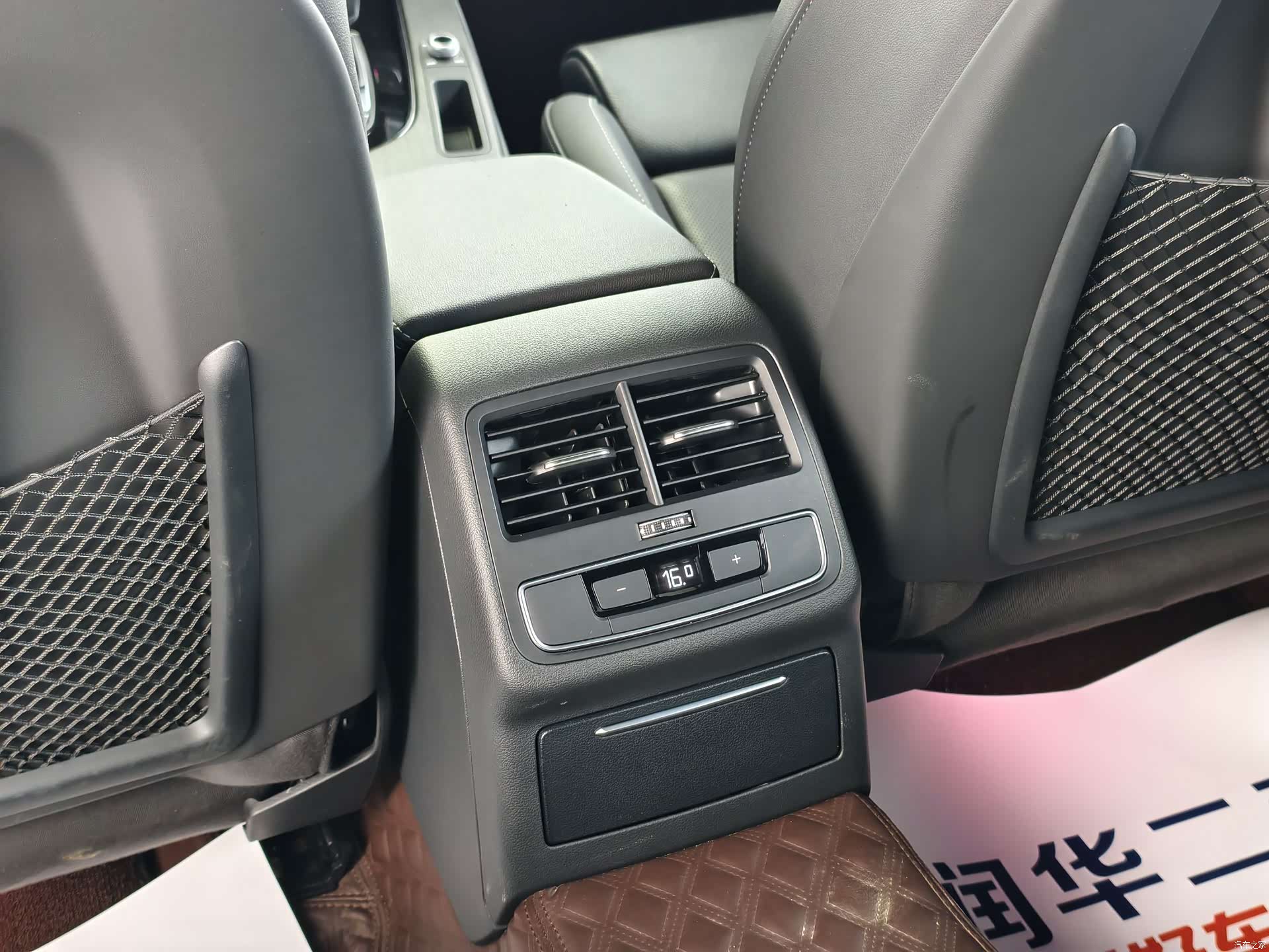 Audi A4L, 2023 14