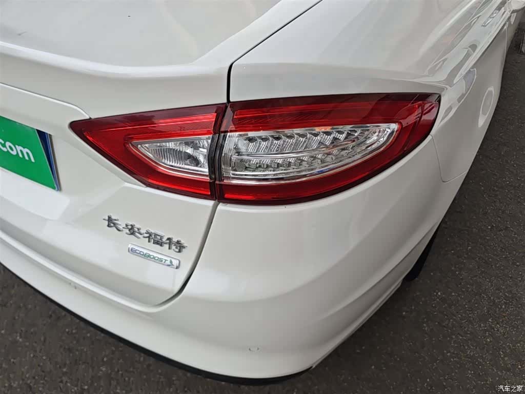 Ford Mondeo, 2016 8