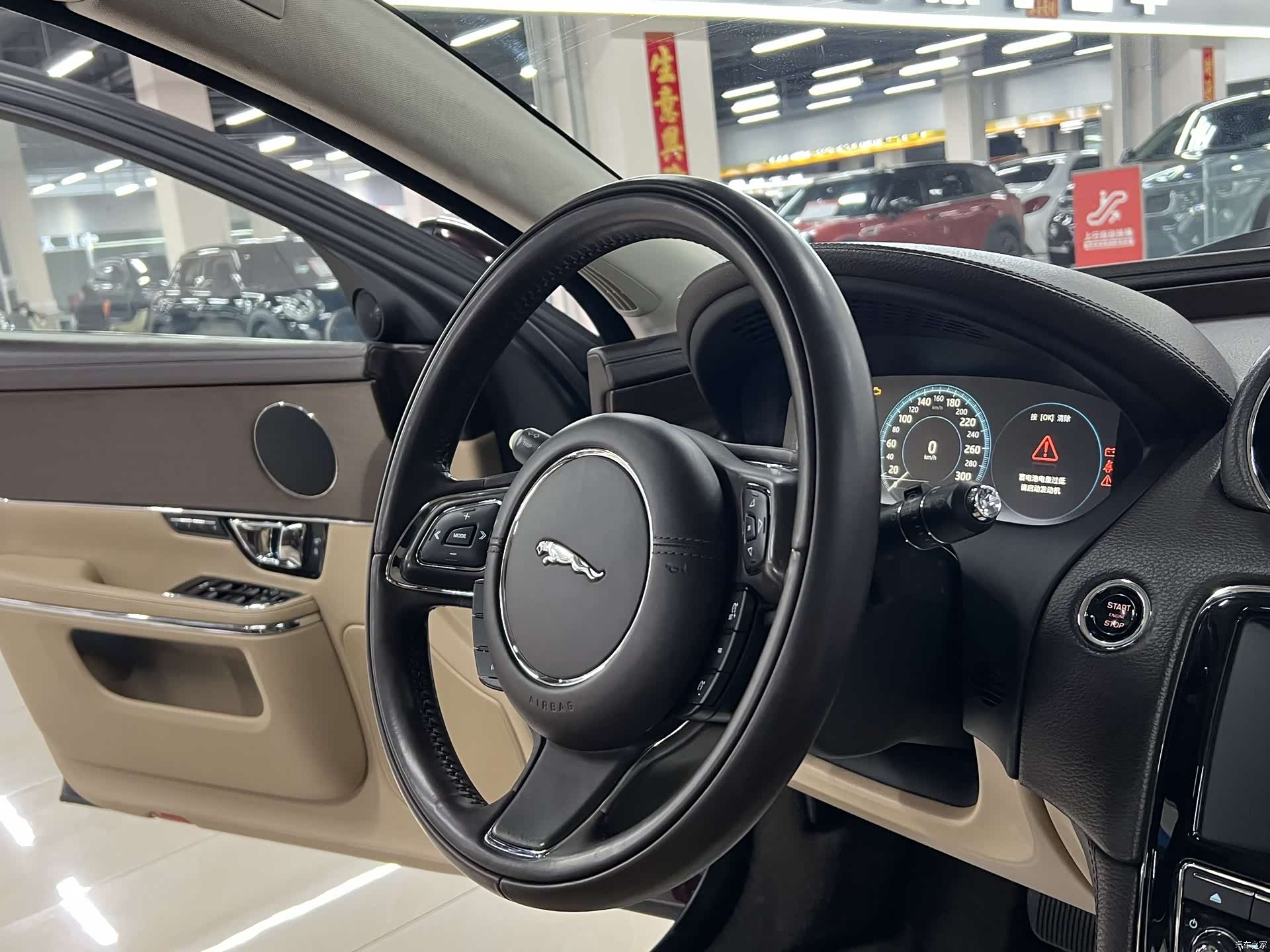 Jaguar XJ, 2017 18