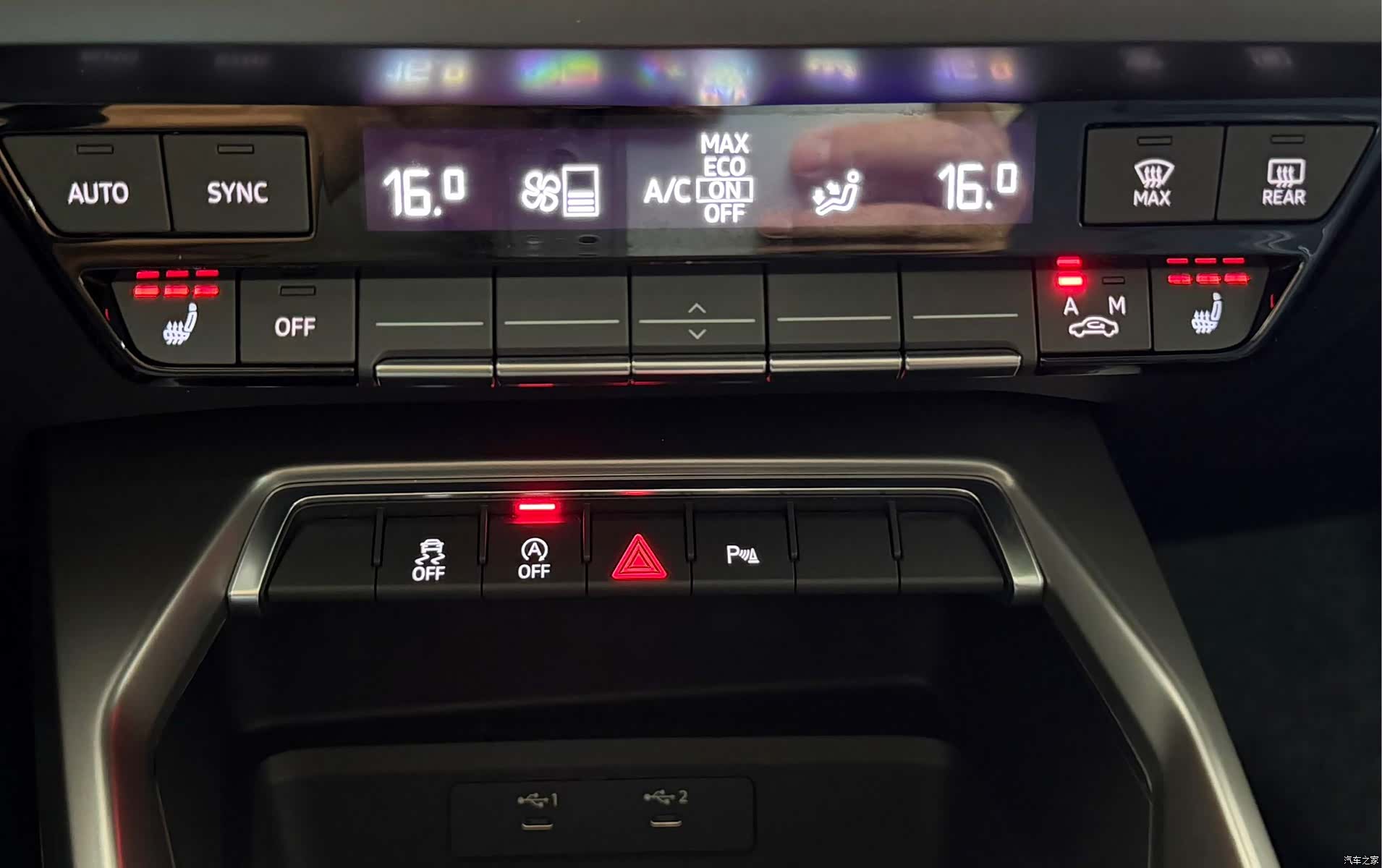 Audi A3, 2023 13