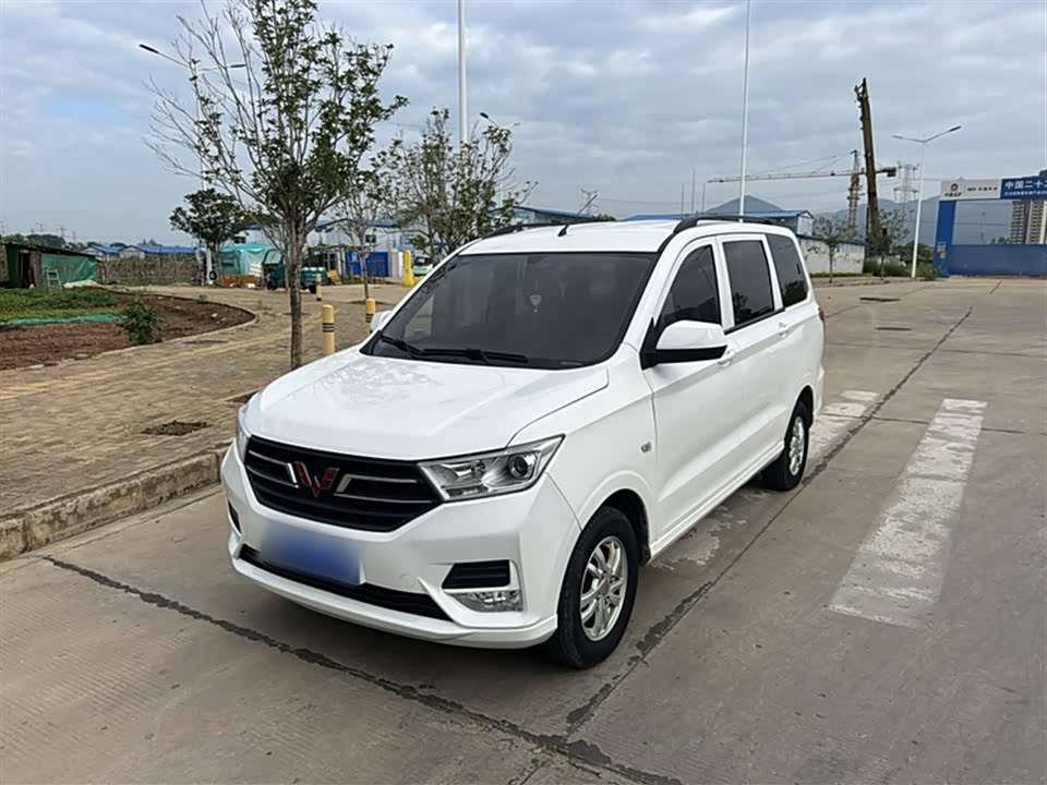 Wuling Wuling Hongguang