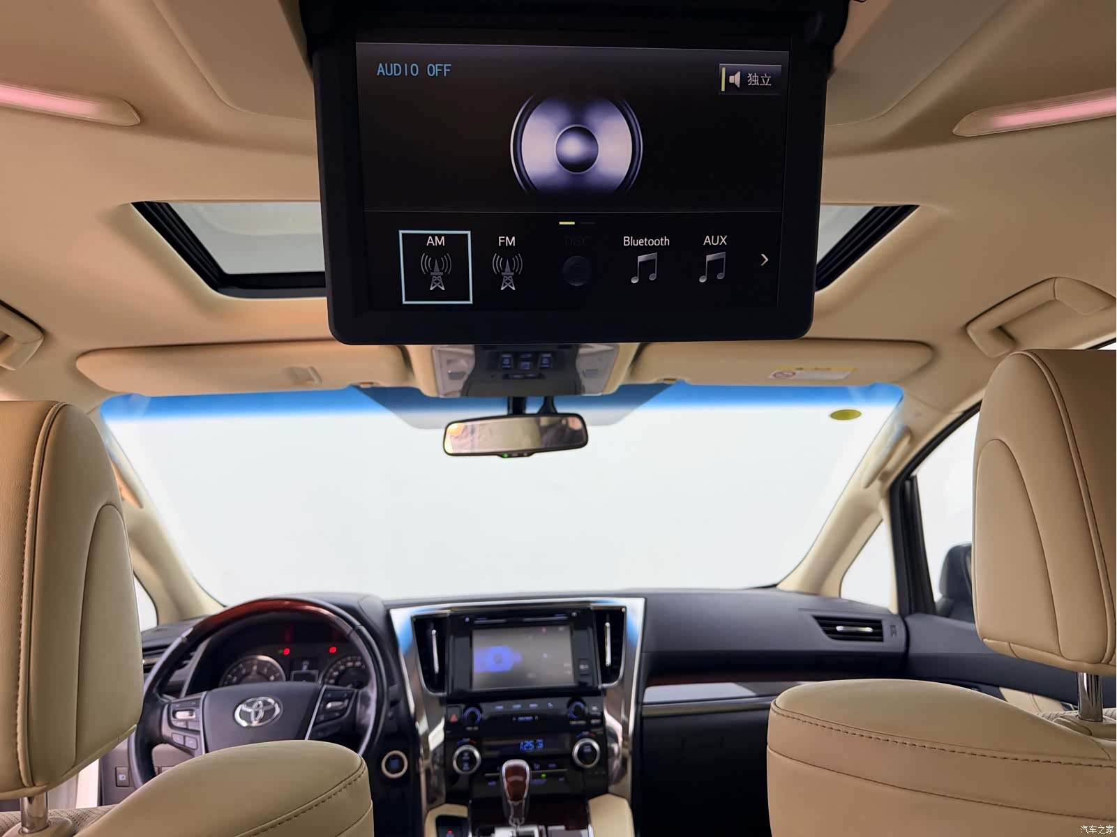 Toyota Alphard, 2018 11