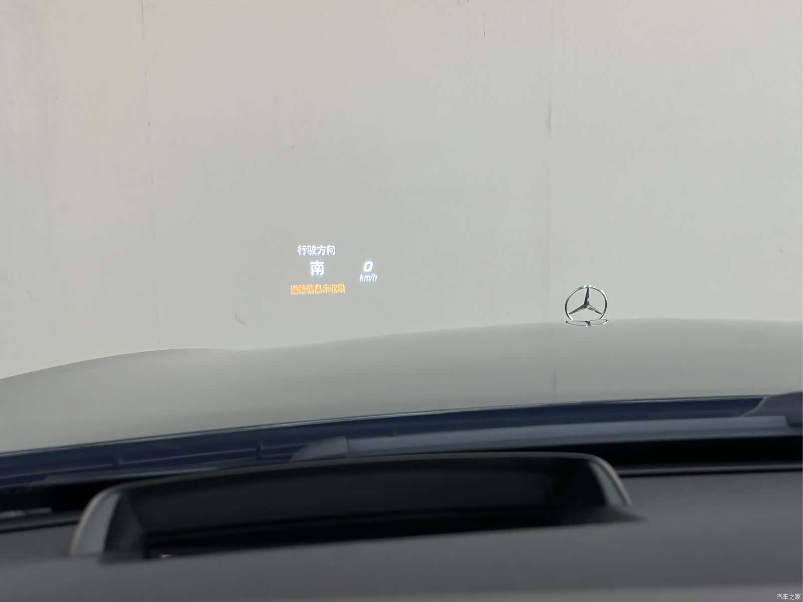 Maybach S-Class, 2017 14