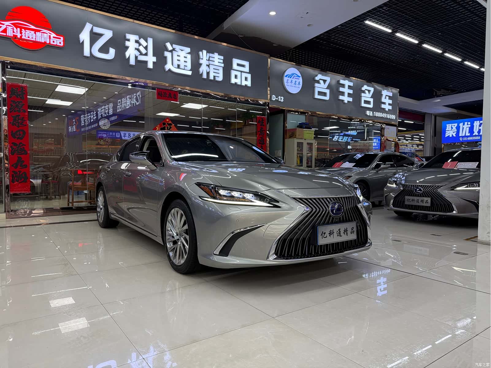 Lexus ES, 2019 3