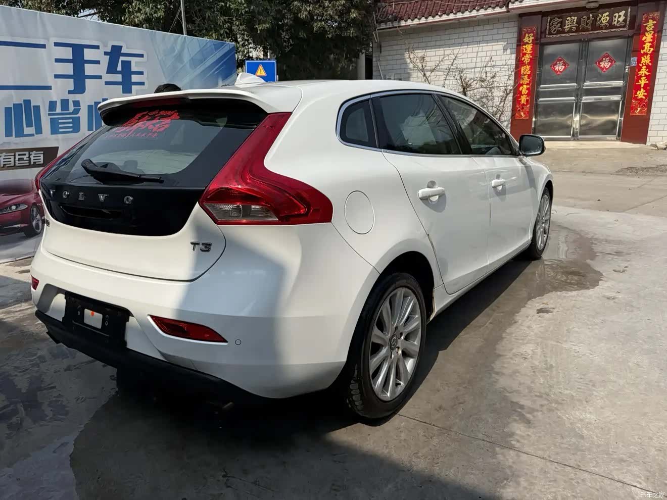 Volvo V40, 2016 все фото
