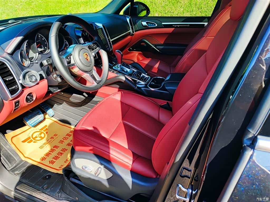 Porsche Cayenne, 2017 7