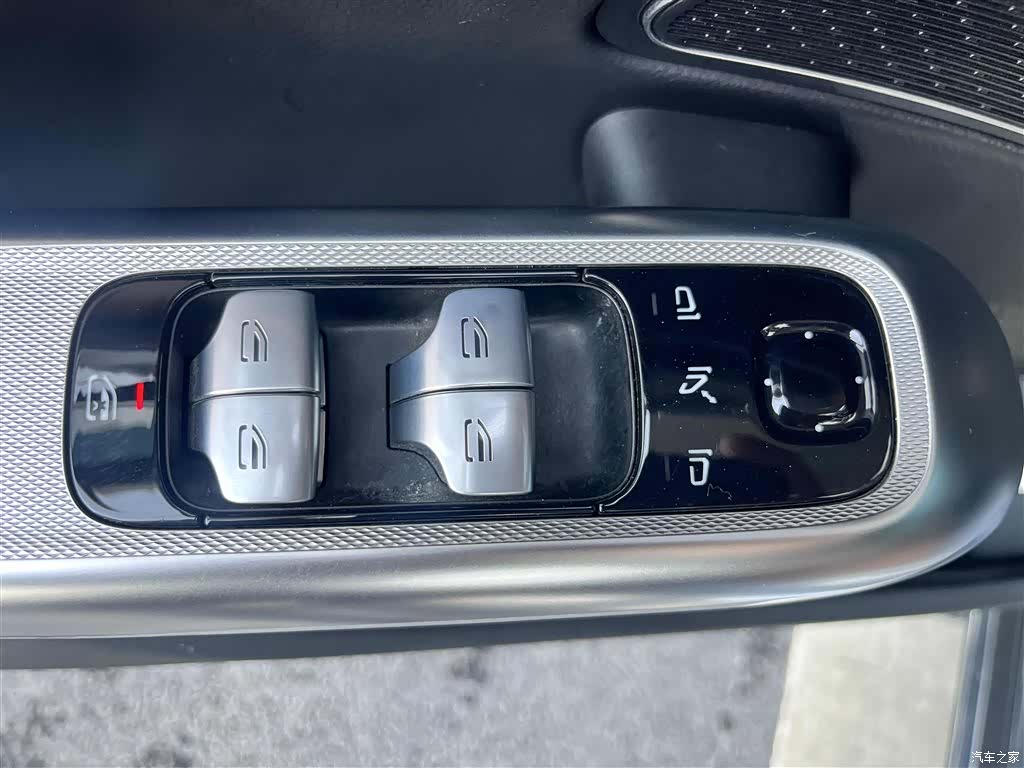 Mercedes-Benz E-Class, 2024 10