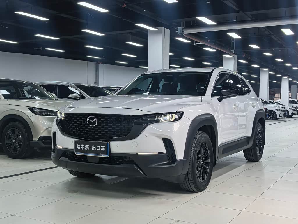 Mazda CX-50