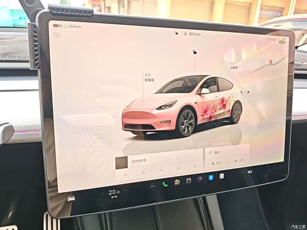 Tesla Model Y, 2024 13