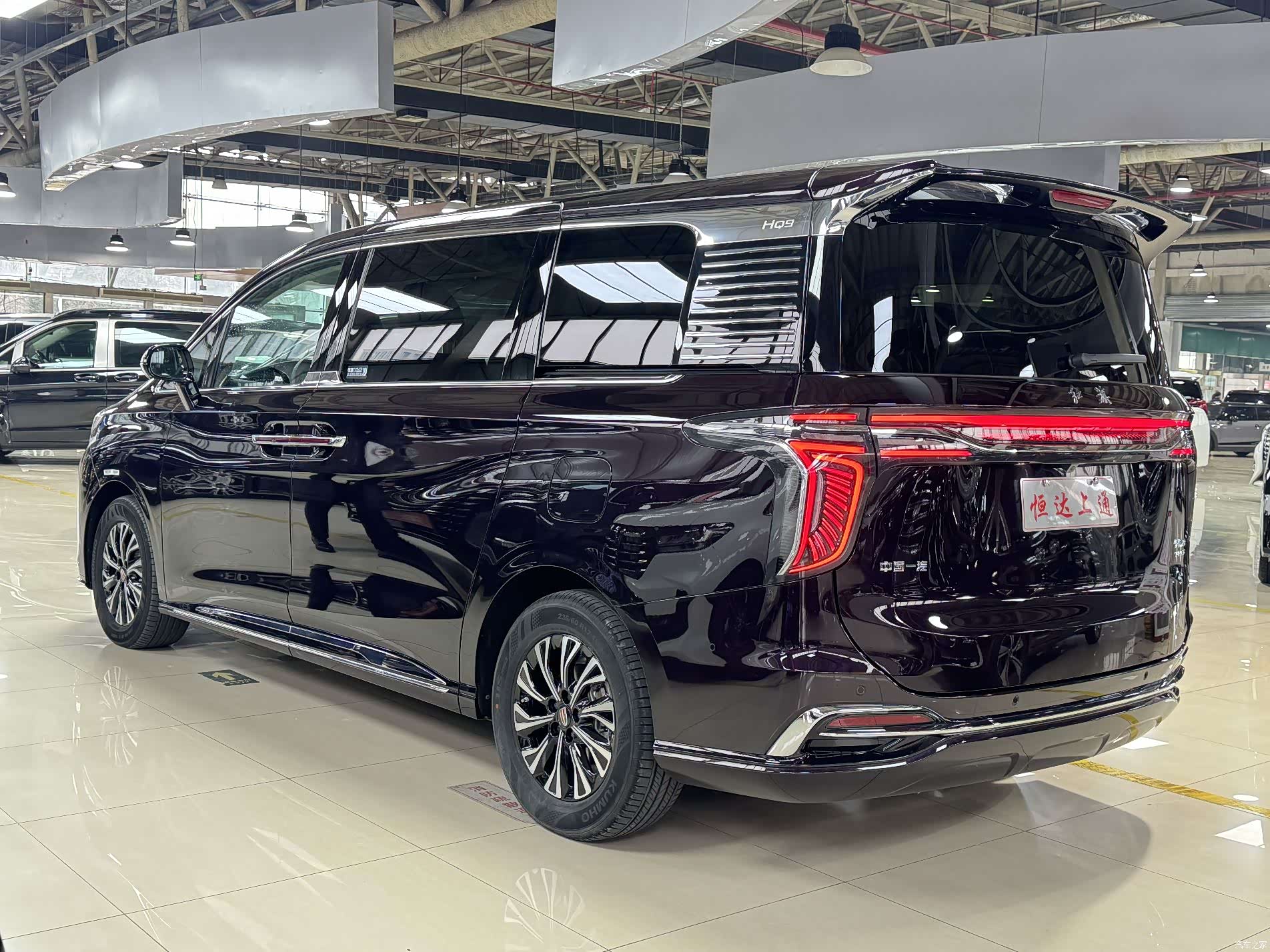 Hongqi HQ9, 2024 17