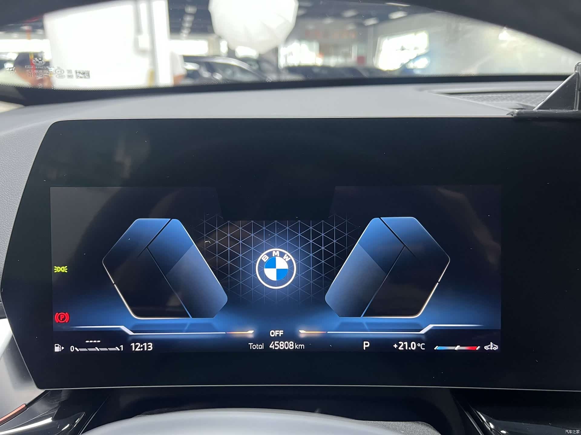 BMW X1, 2023 15