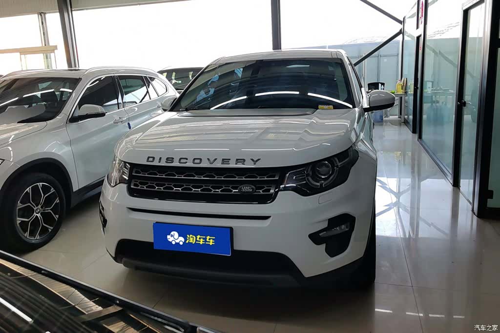 Land Rover Discovery, 2016 2