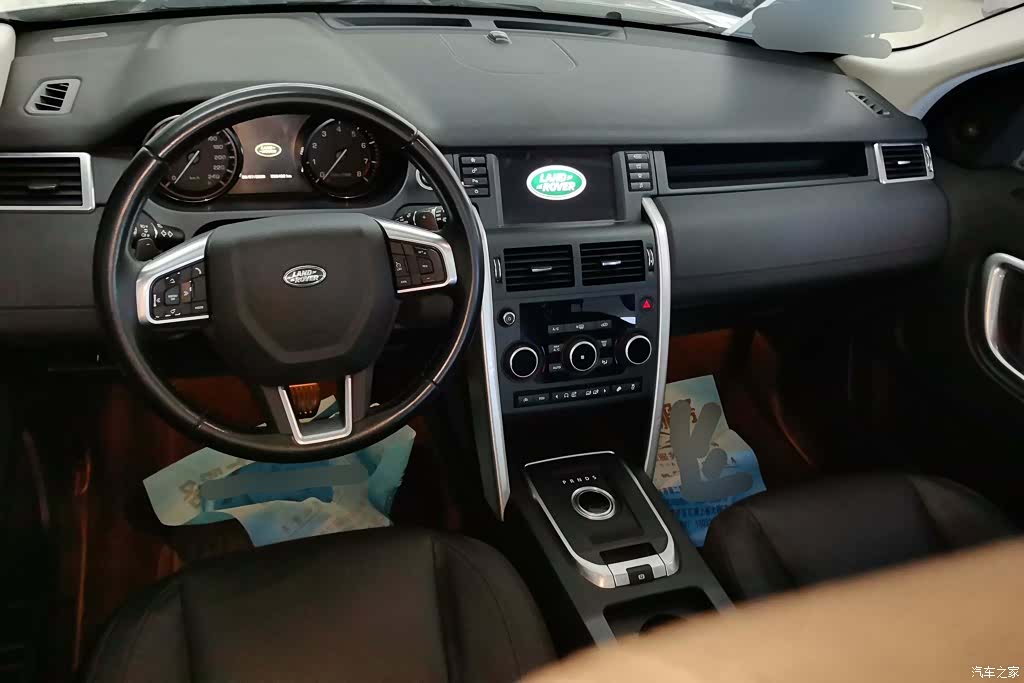 Land Rover Discovery, 2016 12