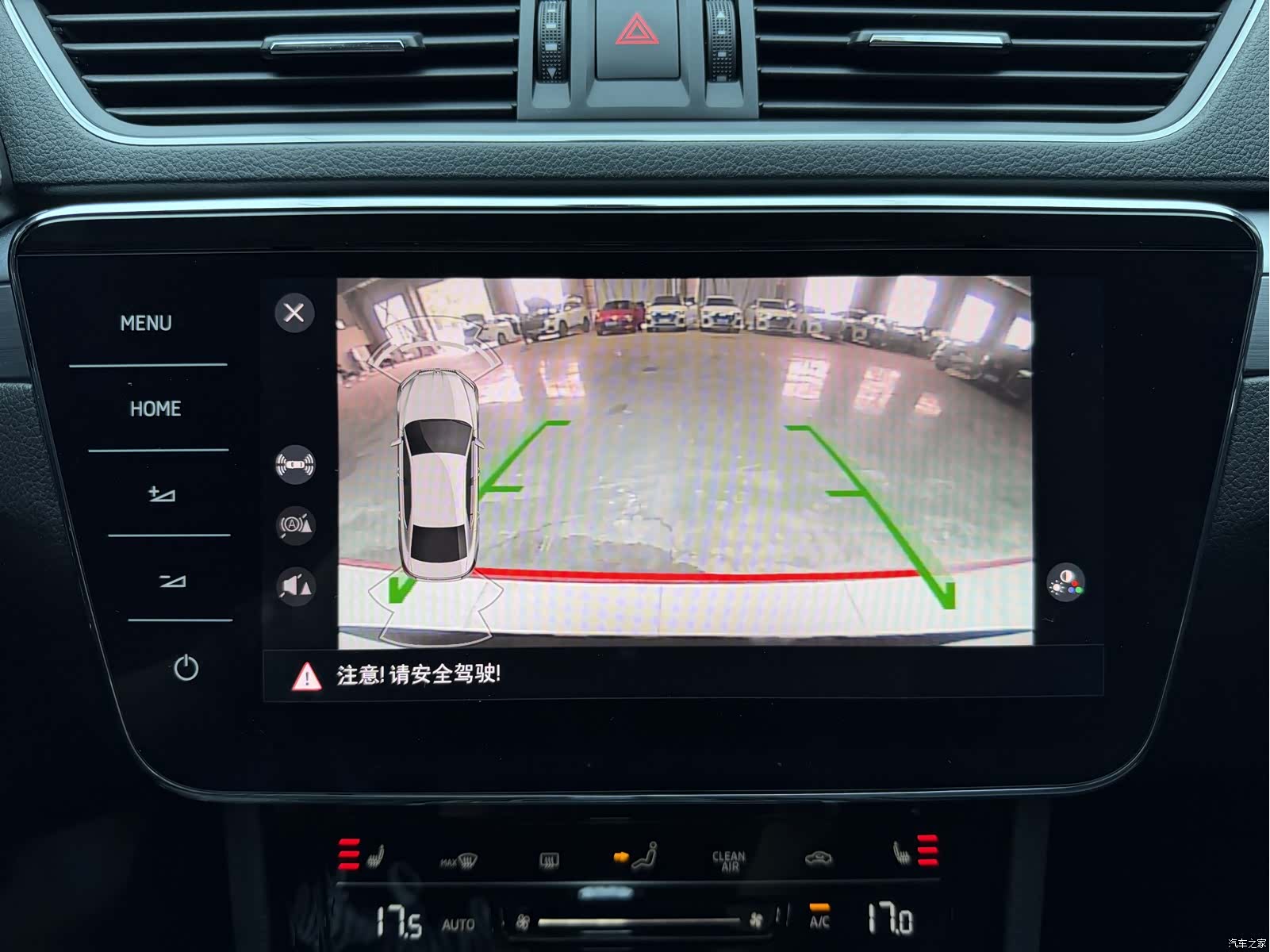 Skoda Superb, 2023 13