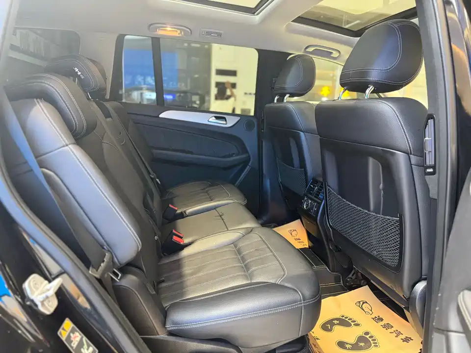 Mercedes-Benz GL grade