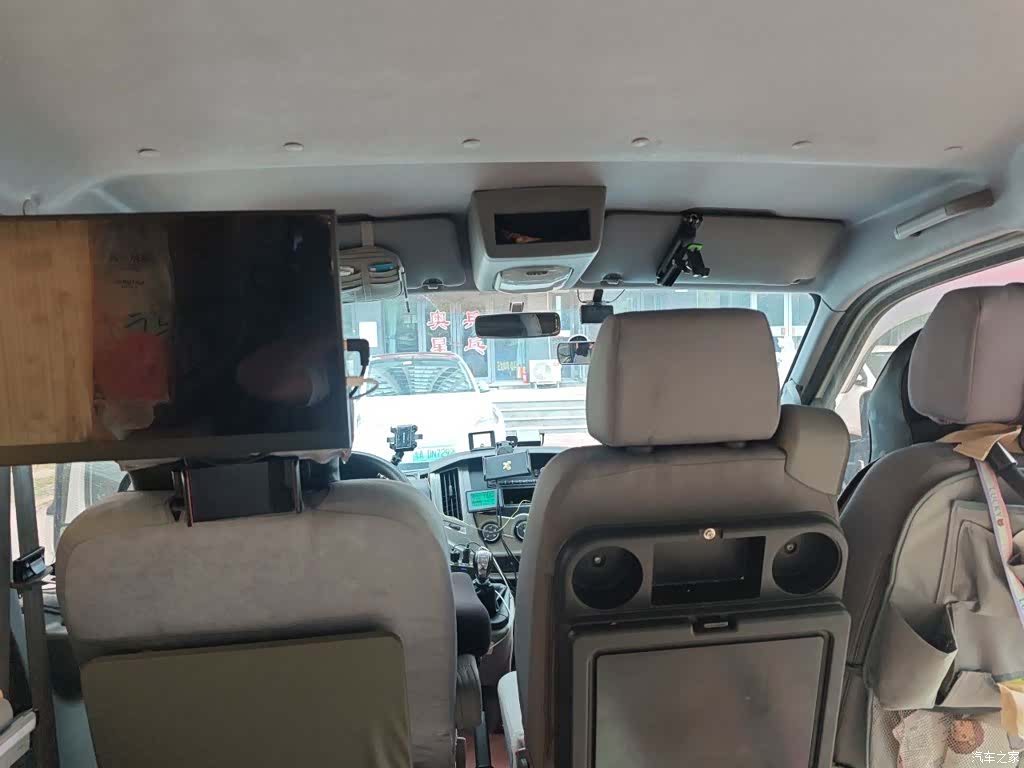 DongFeng WP2, 2020 9