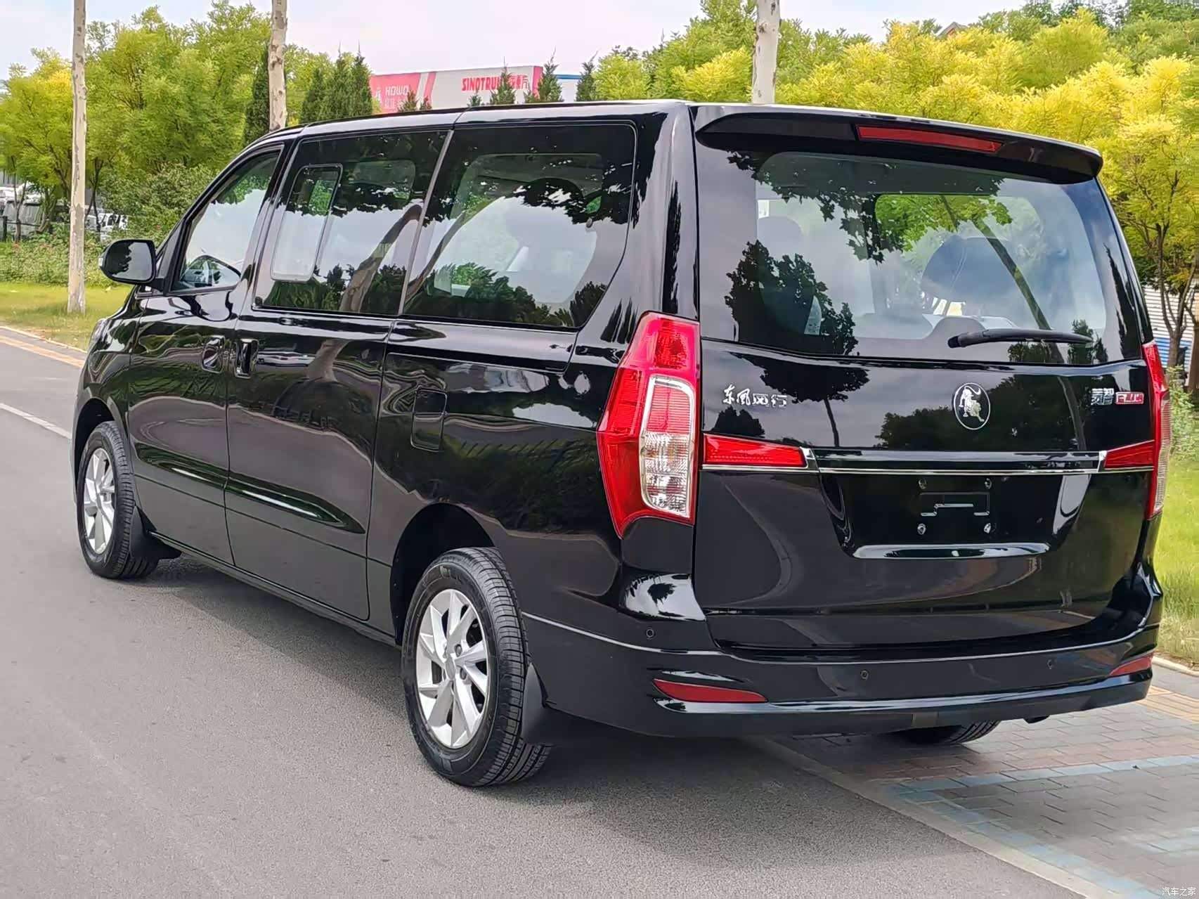 DongFeng 7, 2026 6