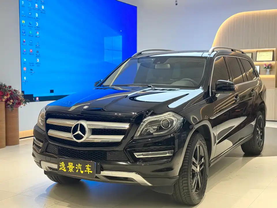 Mercedes-Benz GL grade