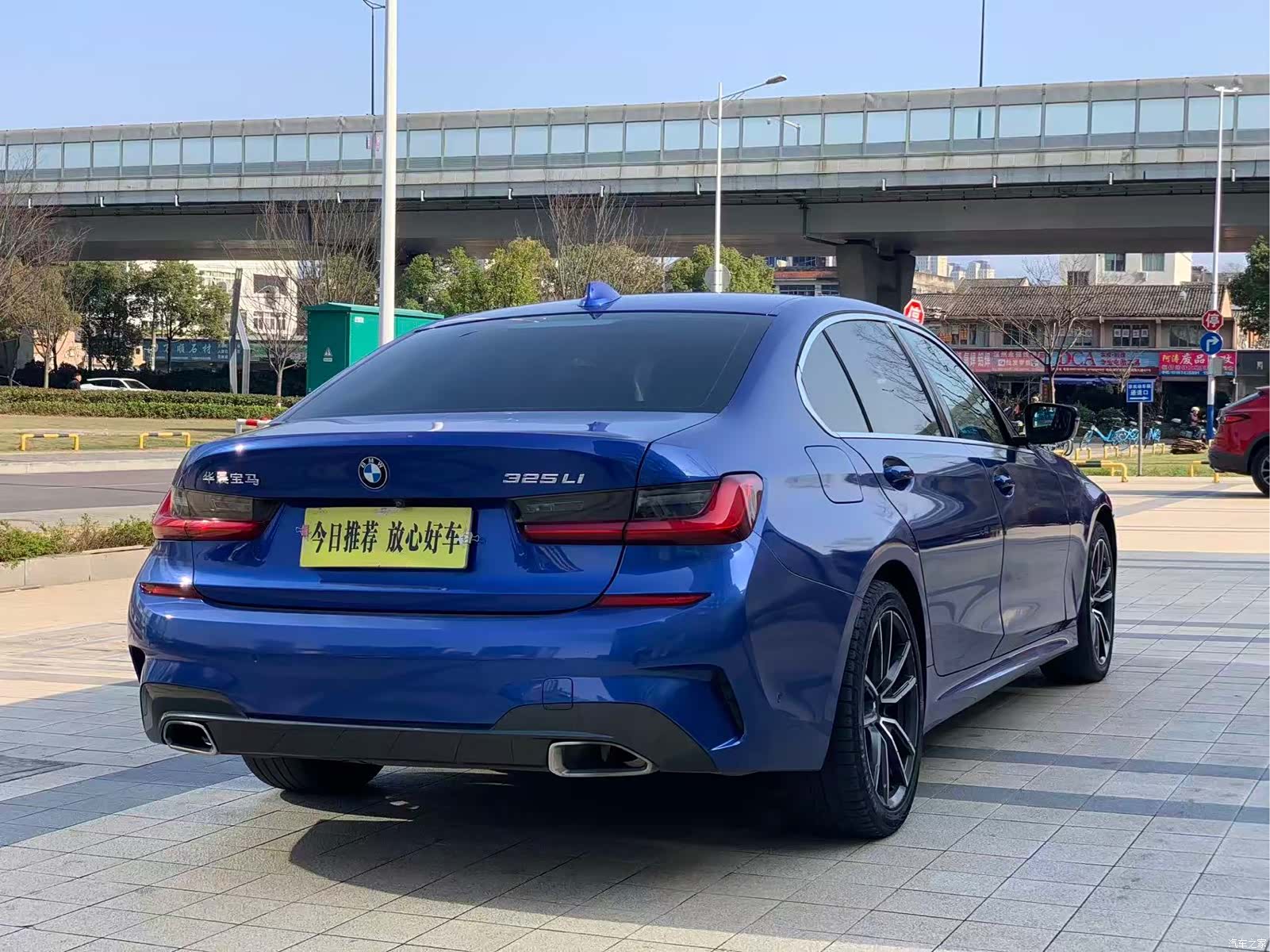 BMW 3 Series, 2020 6