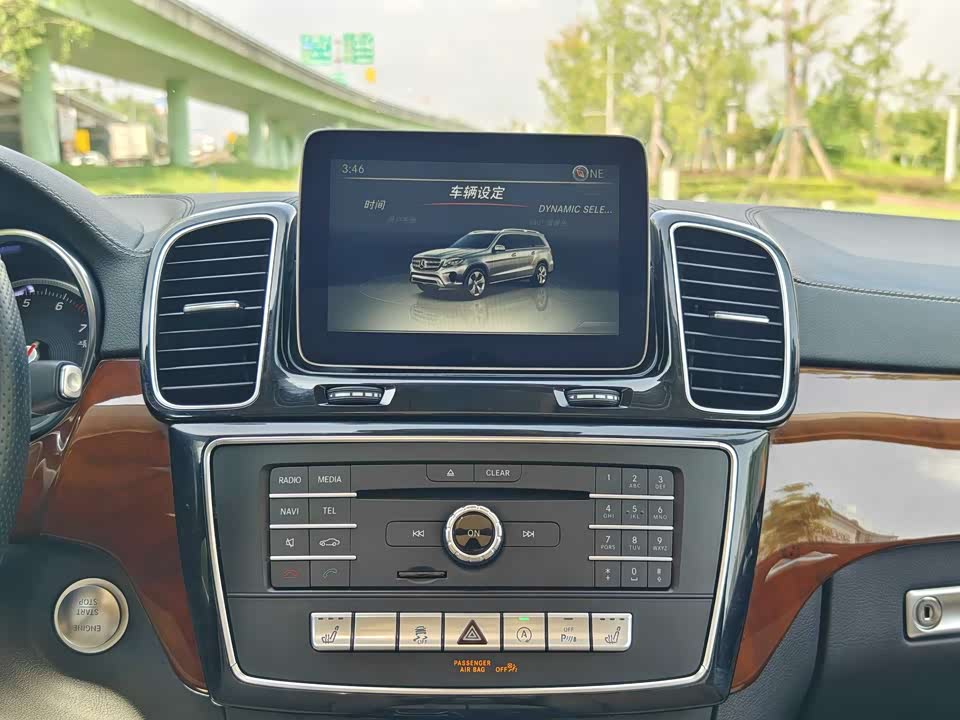 Mercedes-Benz GLS
