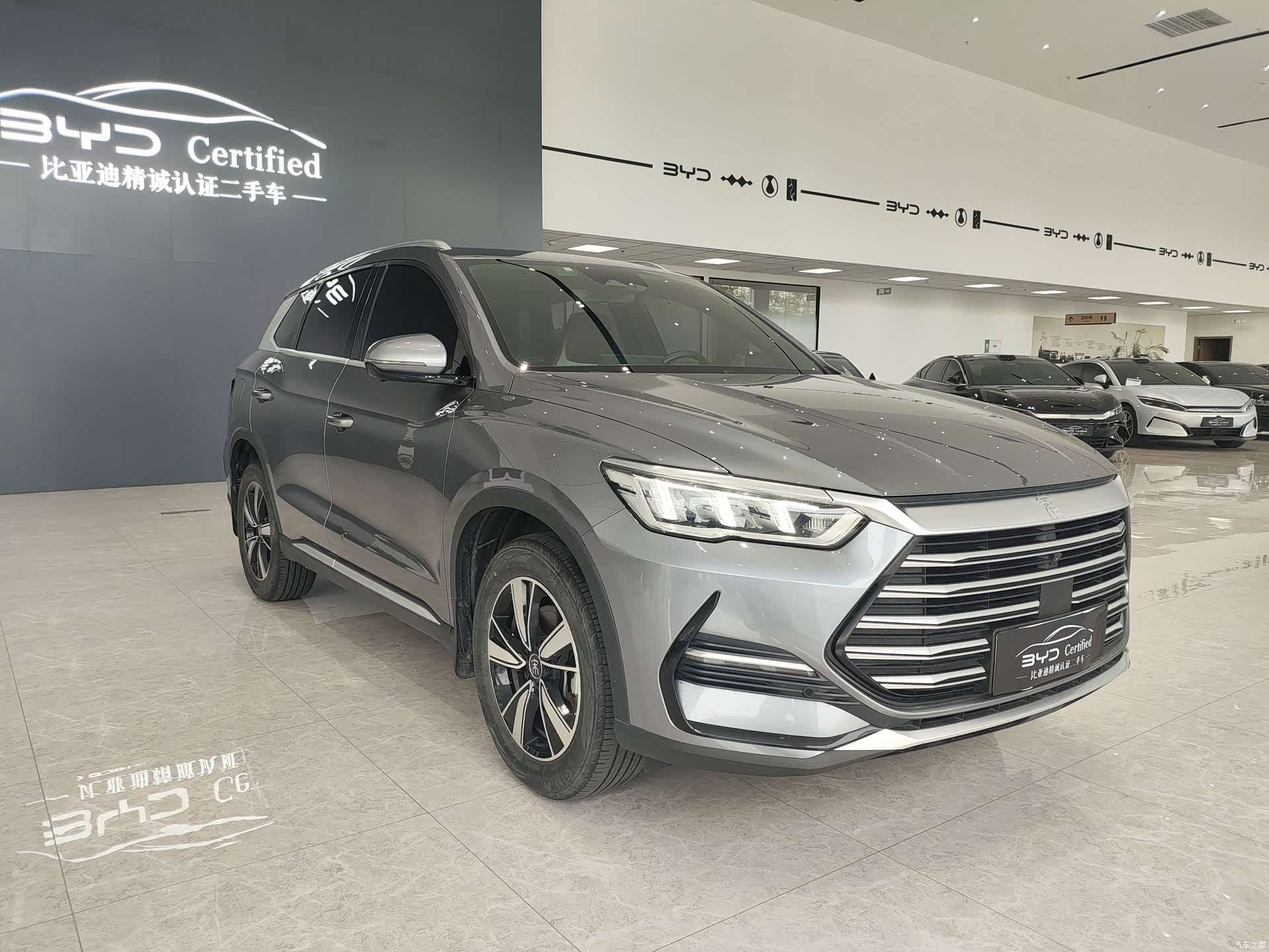 BYD Song, 2022 3