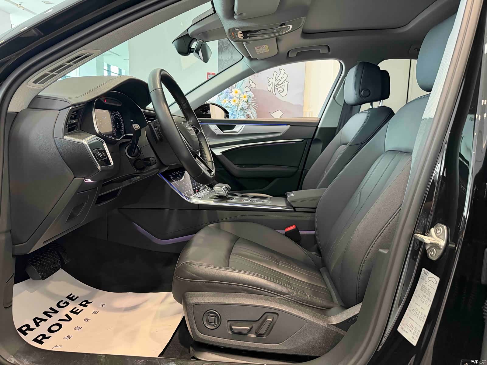 Audi A6, 2021 6