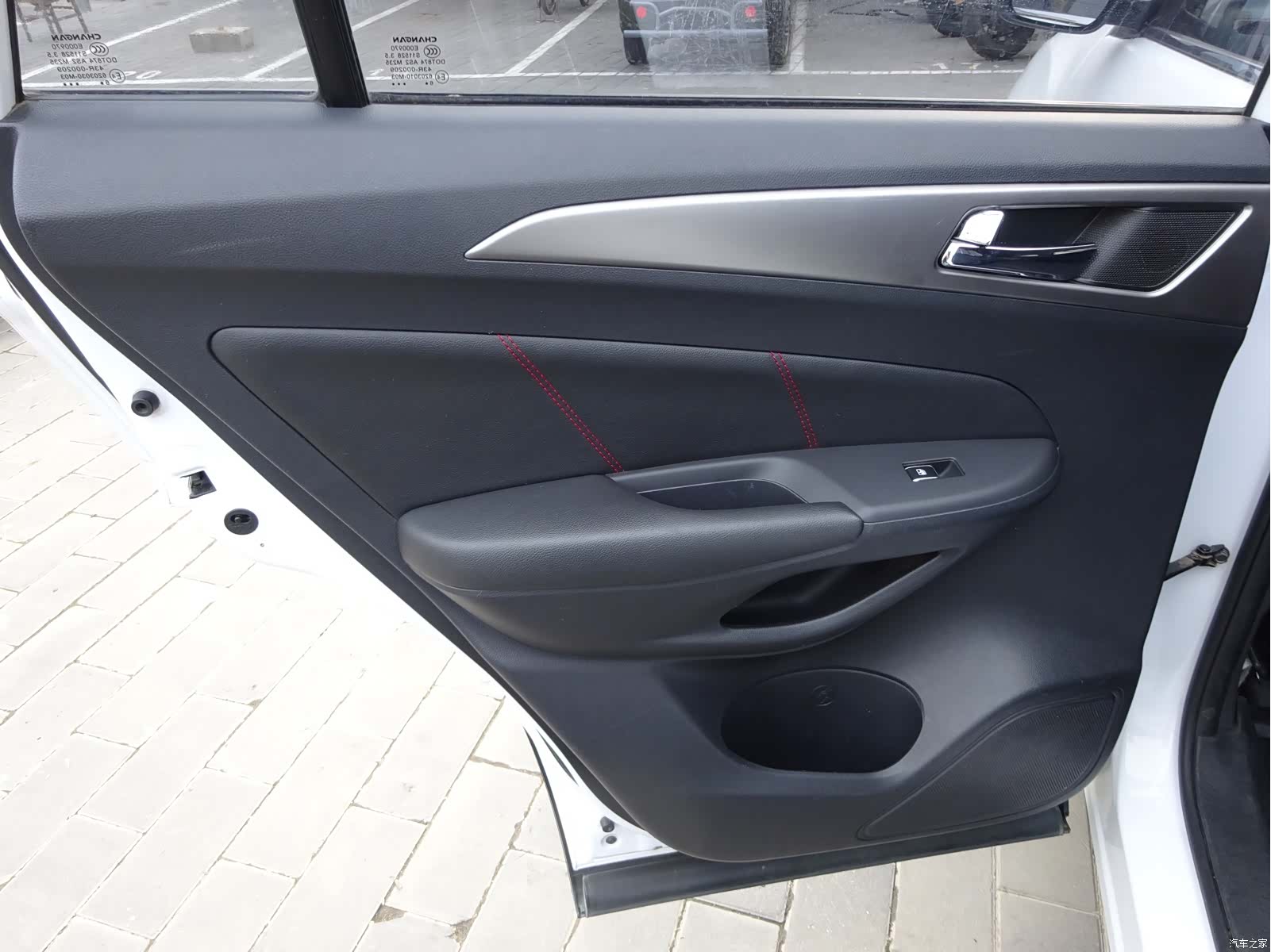 Changan CS75, 2016 27