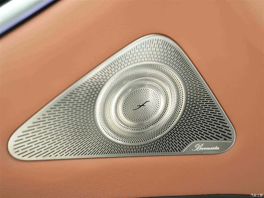 Maybach S-Class, 2023 19