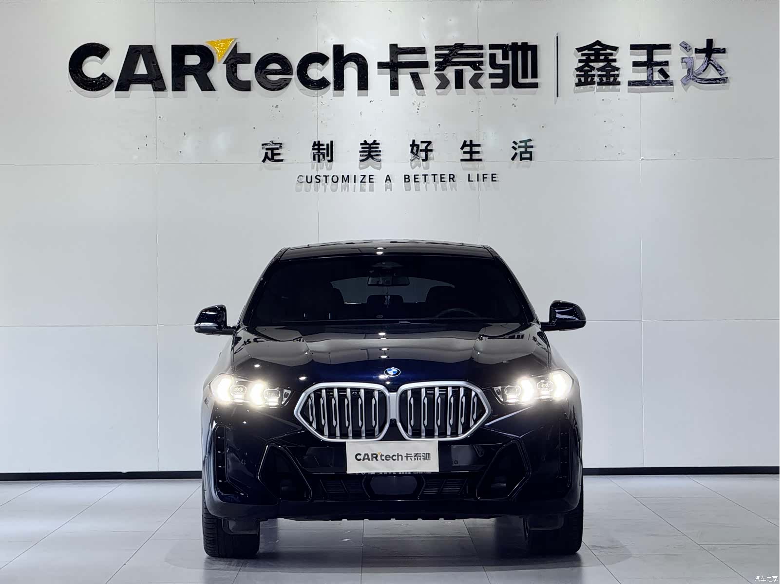 BMW X6, 2025 2