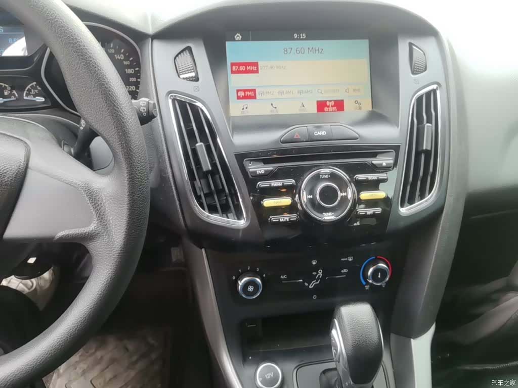 Ford Focus, 2017 13