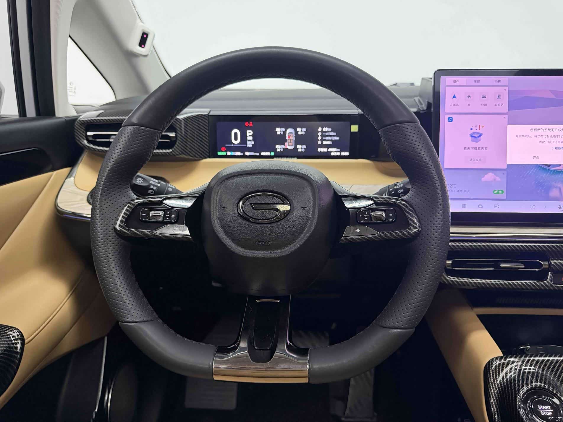 Trumpchi E8, 2025 12