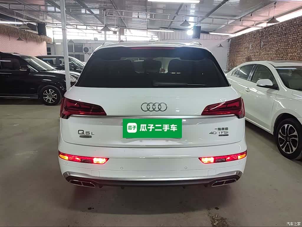 Audi Q5L, 2021 6
