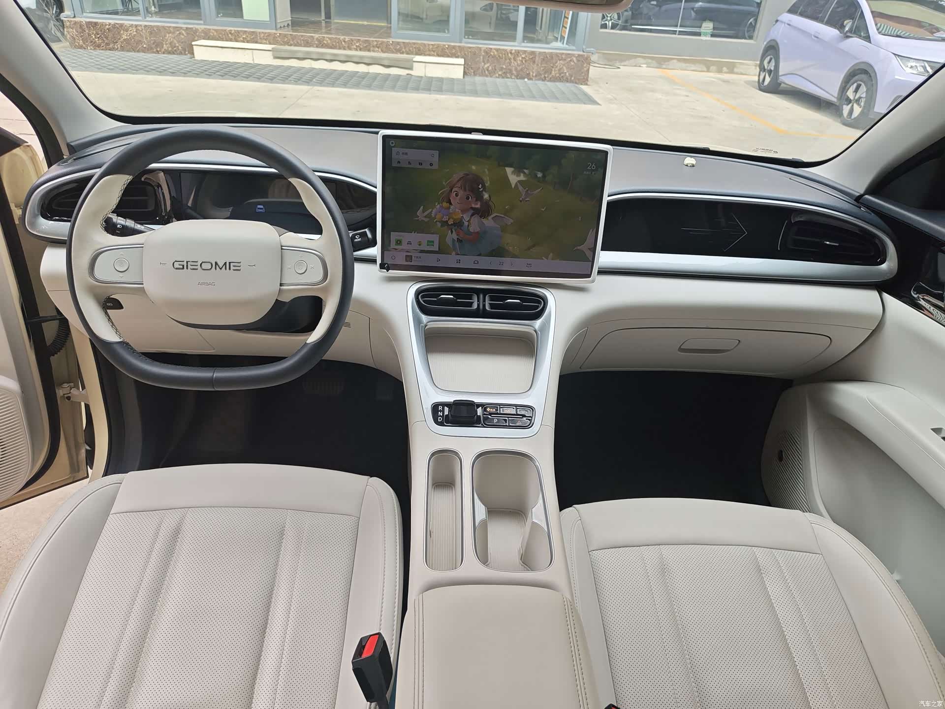 Geely Xingyuan, 2025 8