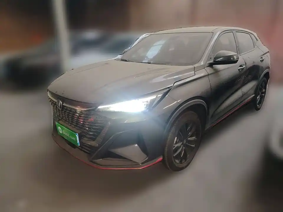 Changan X5 PLUS