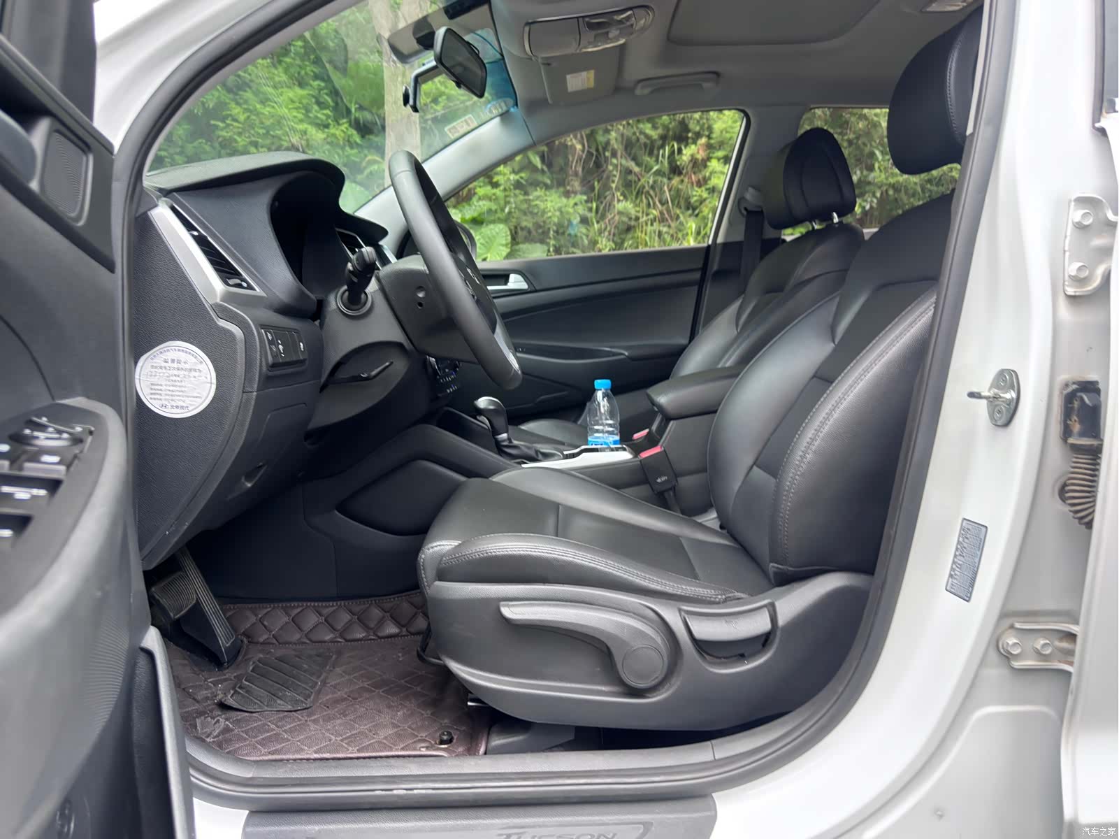 Hyundai Tucson, 2016 7