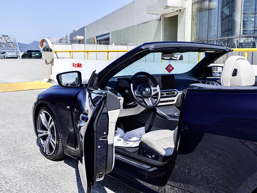 BMW 4 Series 2023, фото 9