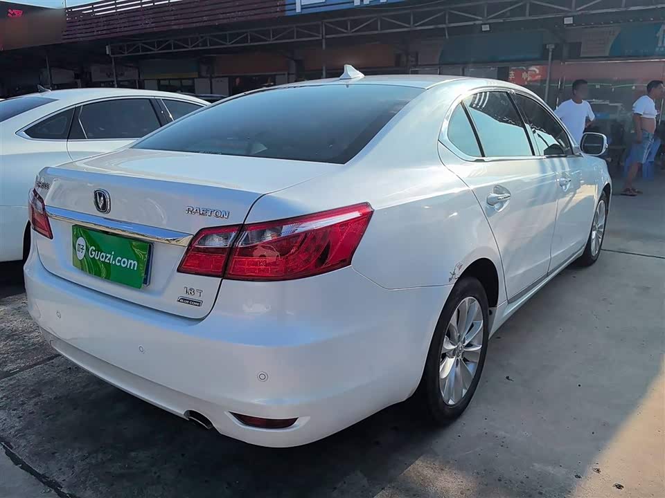 Changan Ruicheng Changan Ruicheng