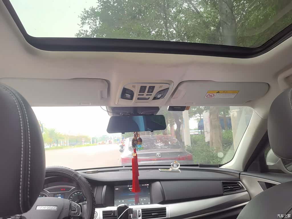 Haval H7, 2021 9