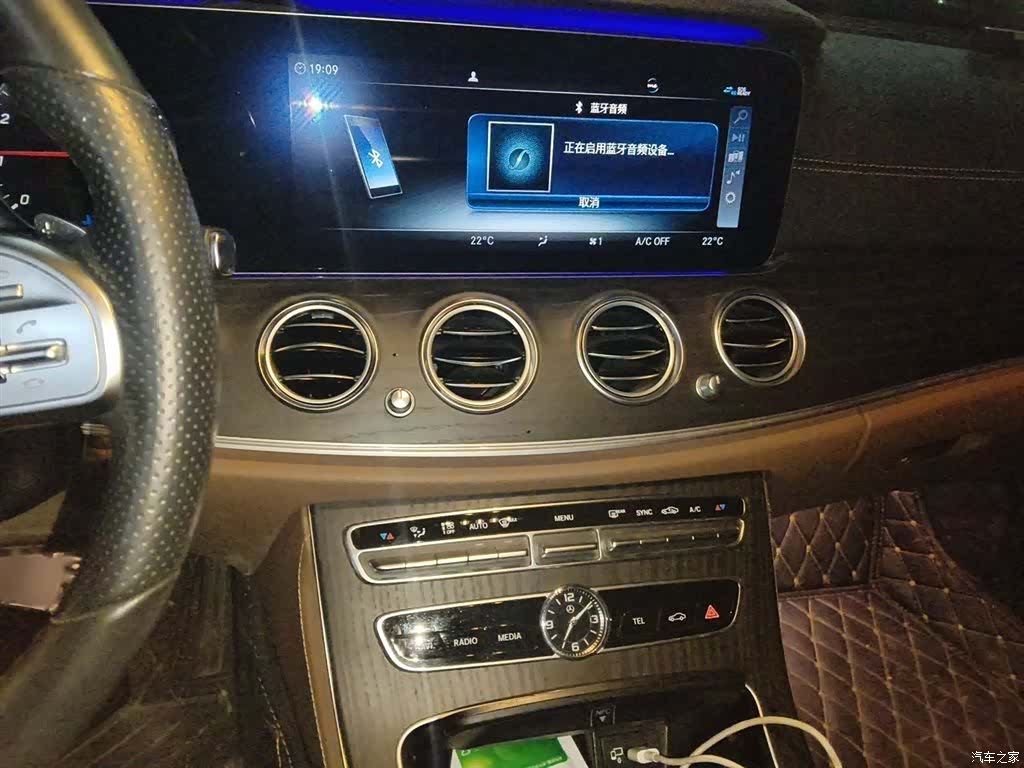 Mercedes-Benz E-Class, 2020 6