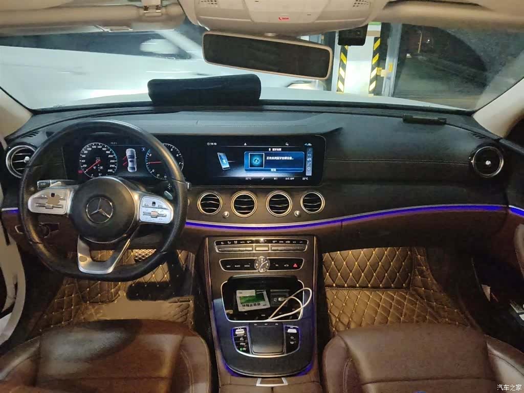 Mercedes-Benz E-Class, 2020 13