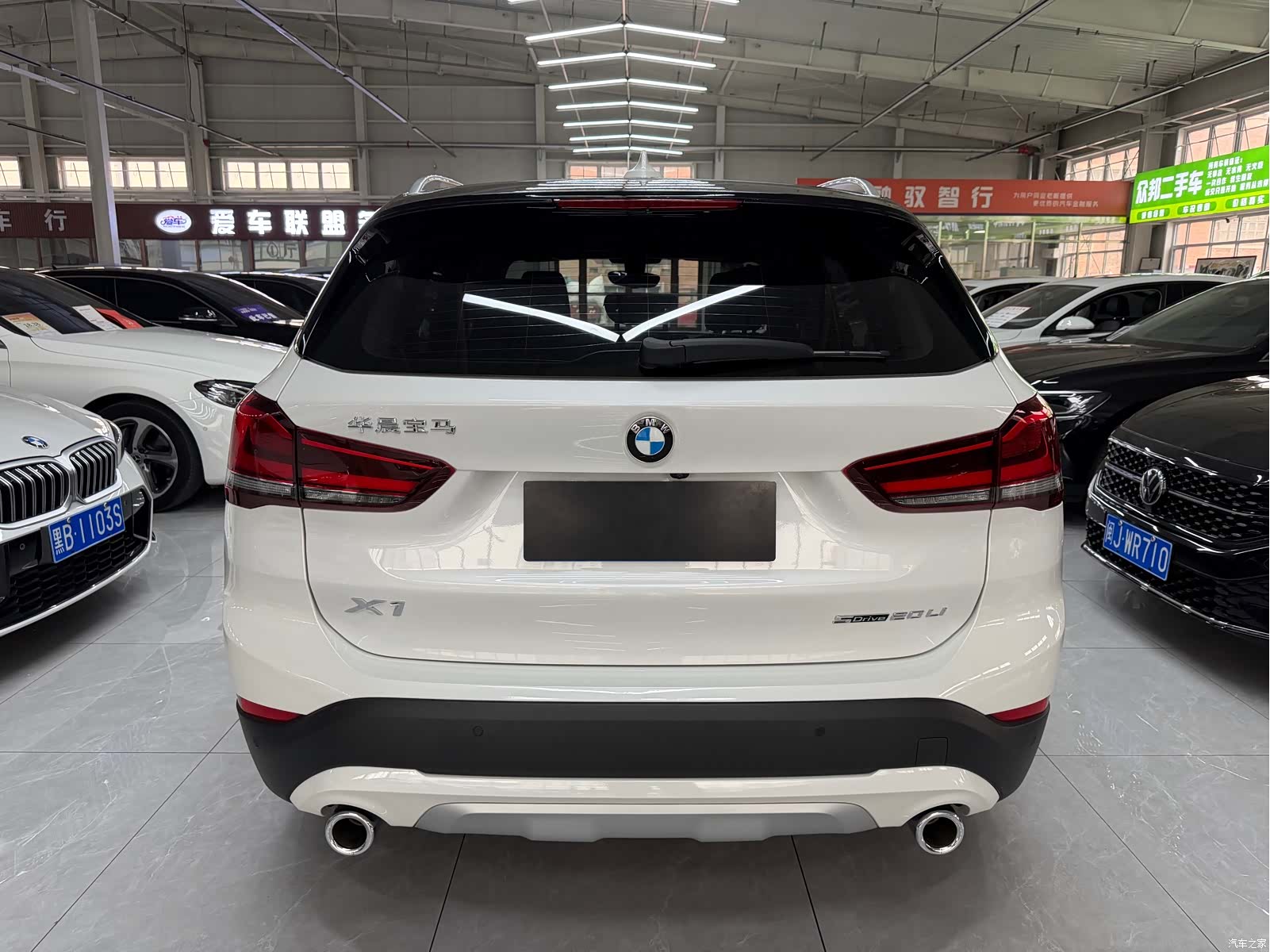 BMW X1, 2022 все фото