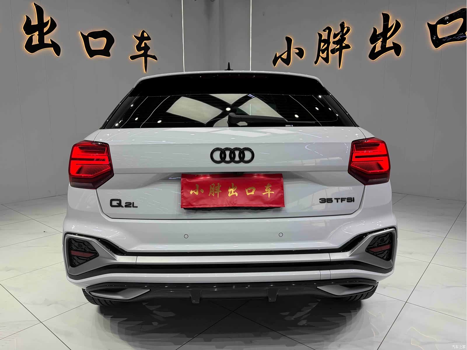 Audi Q2L, 2022 все фото