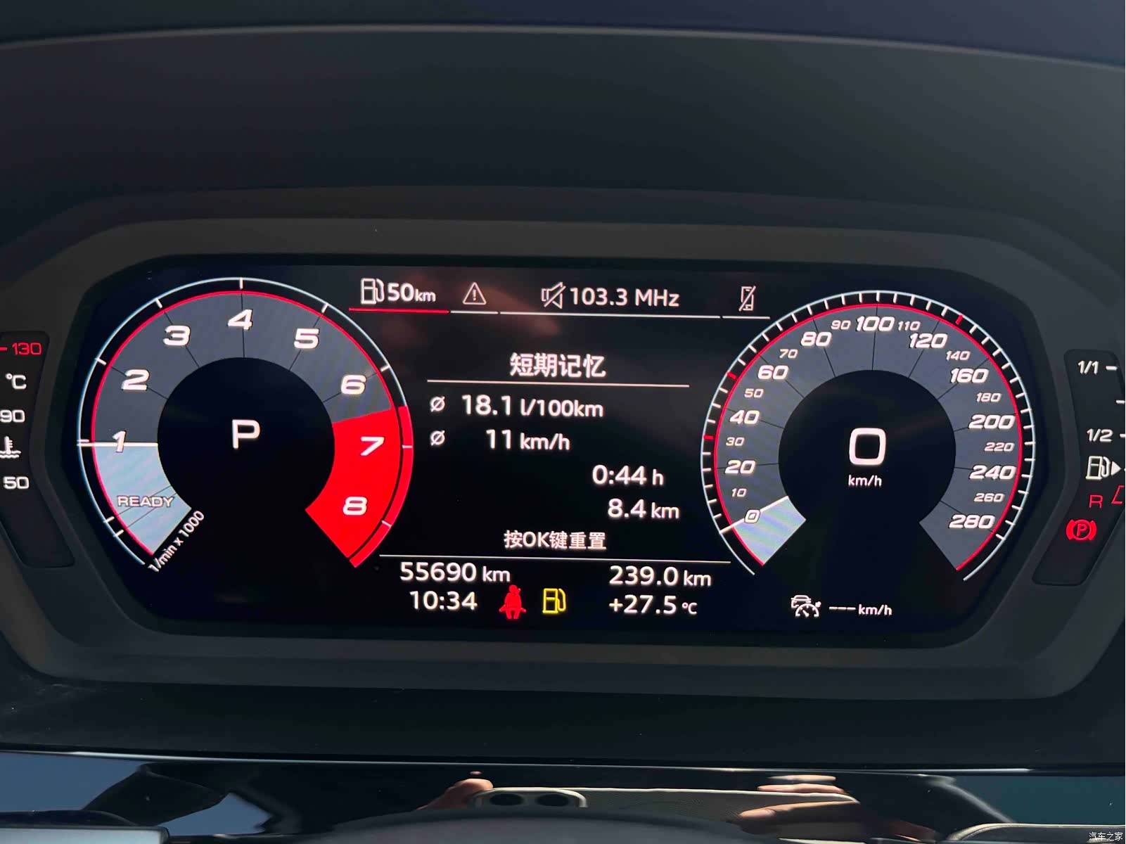 Audi A3, 2022 22