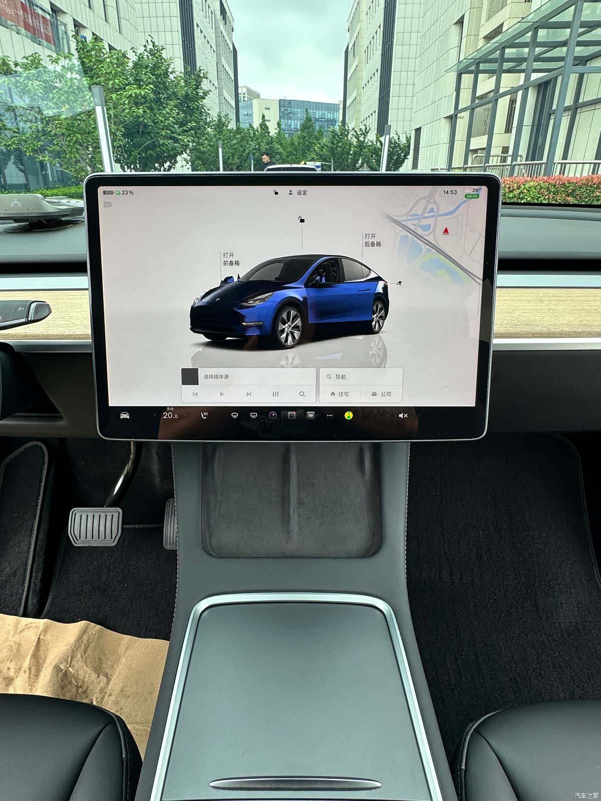 Tesla Model Y, 2022 14