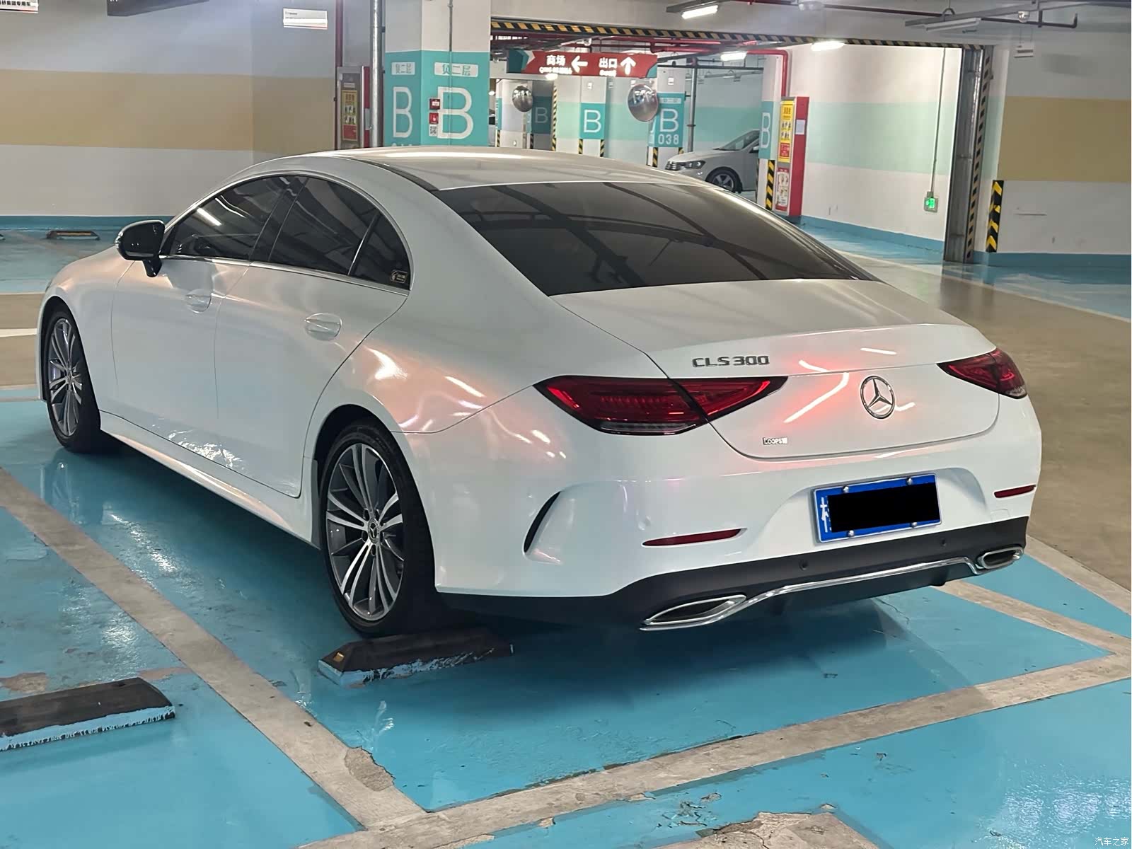 Mercedes-Benz CLS, 2021 4