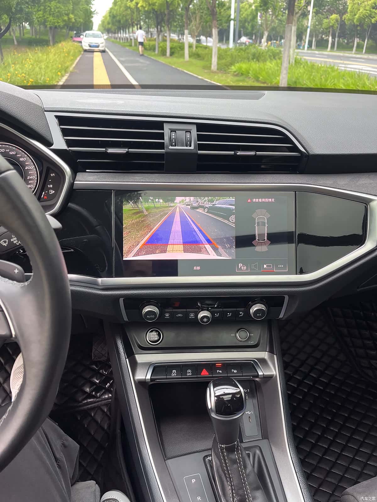 Audi Q3, 2023 9